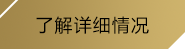 完美体育